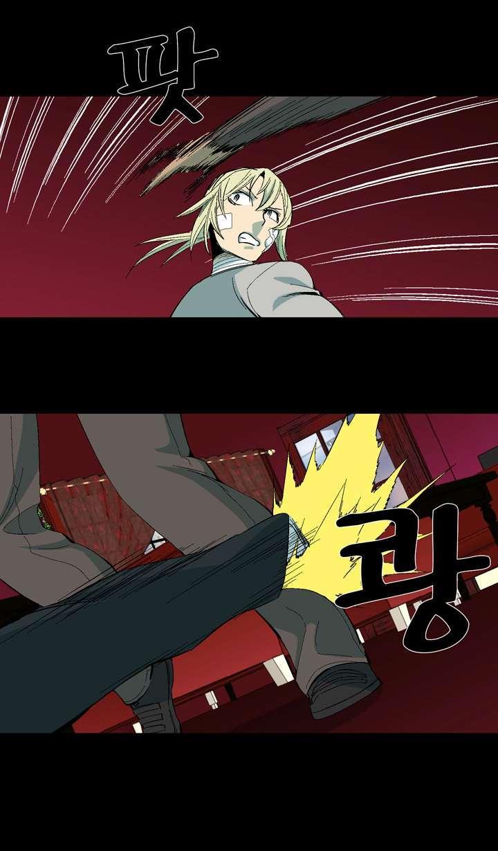 Read Ability TR Manga Online