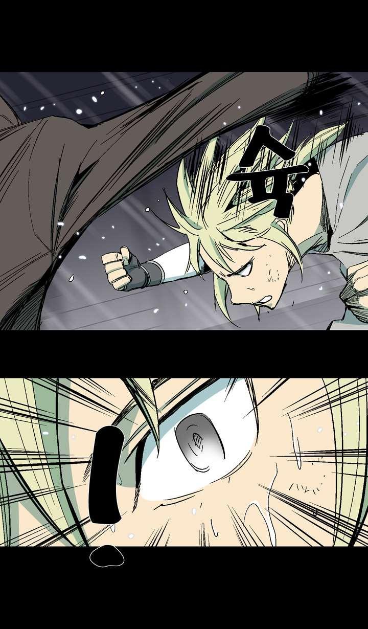 Read Ability TR Manga Online