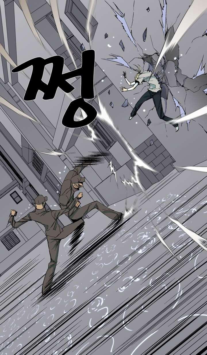 Read Ability TR Manga Online