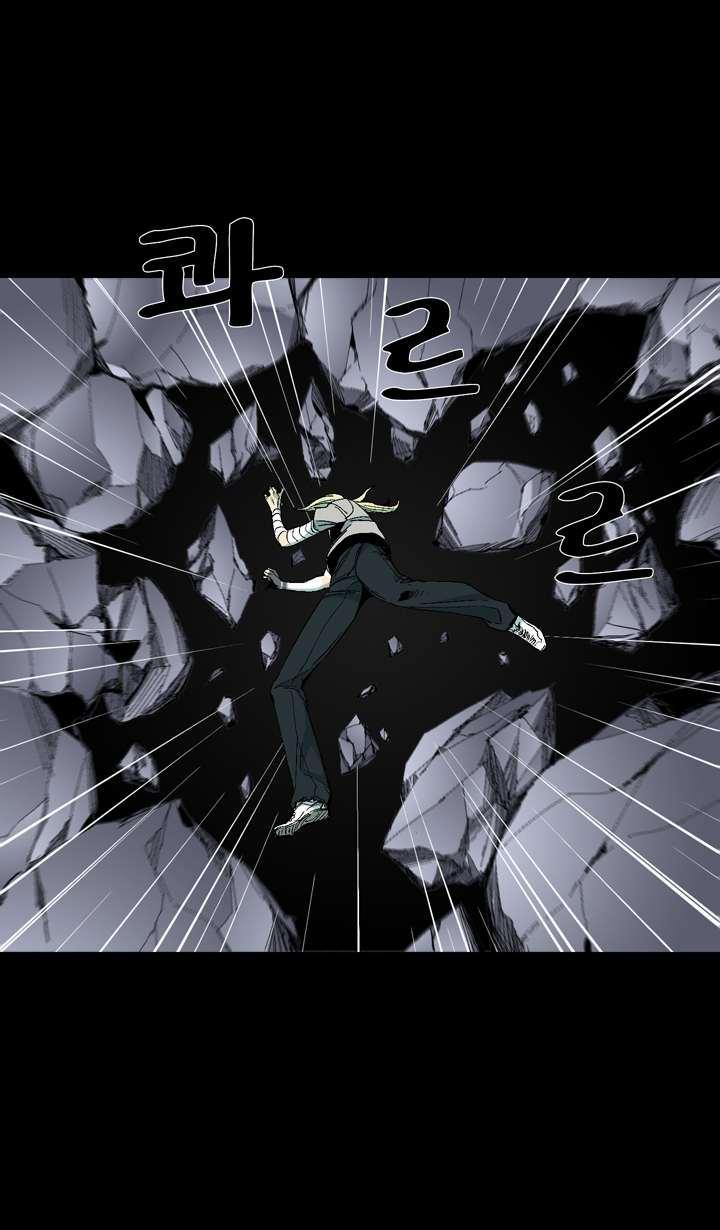 Read Ability TR Manga Online