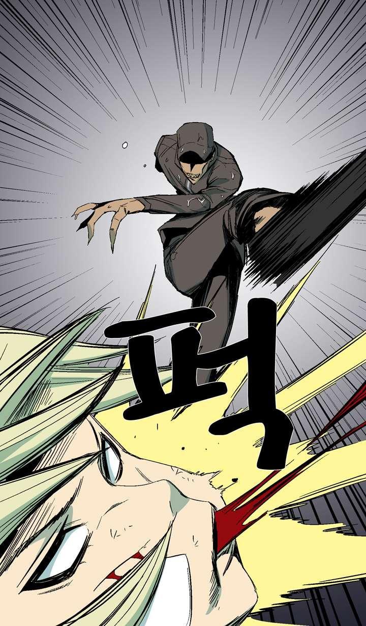 Read Ability TR Manga Online