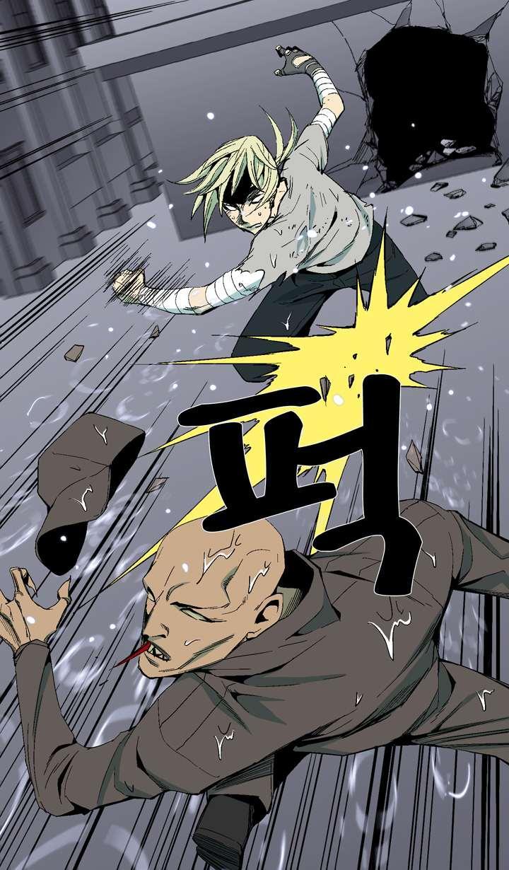 Read Ability TR Manga Online