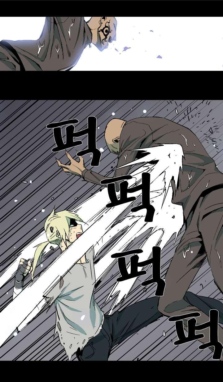 Read Ability TR Manga Online