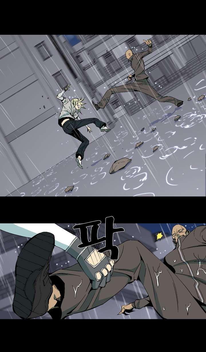 Read Ability TR Manga Online