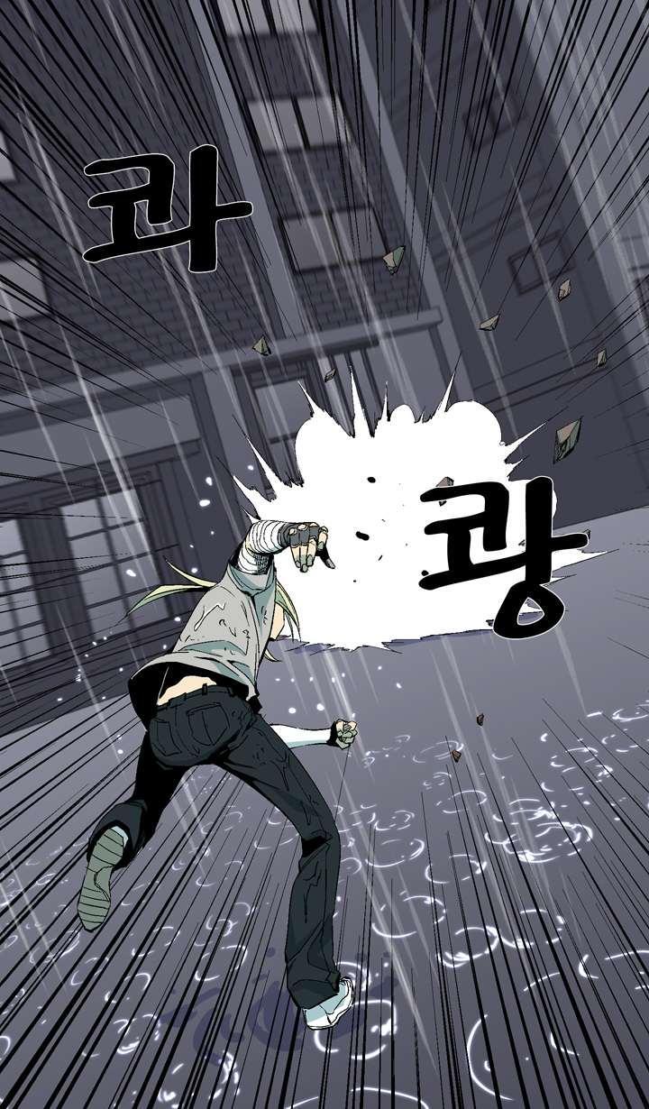 Read Ability TR Manga Online