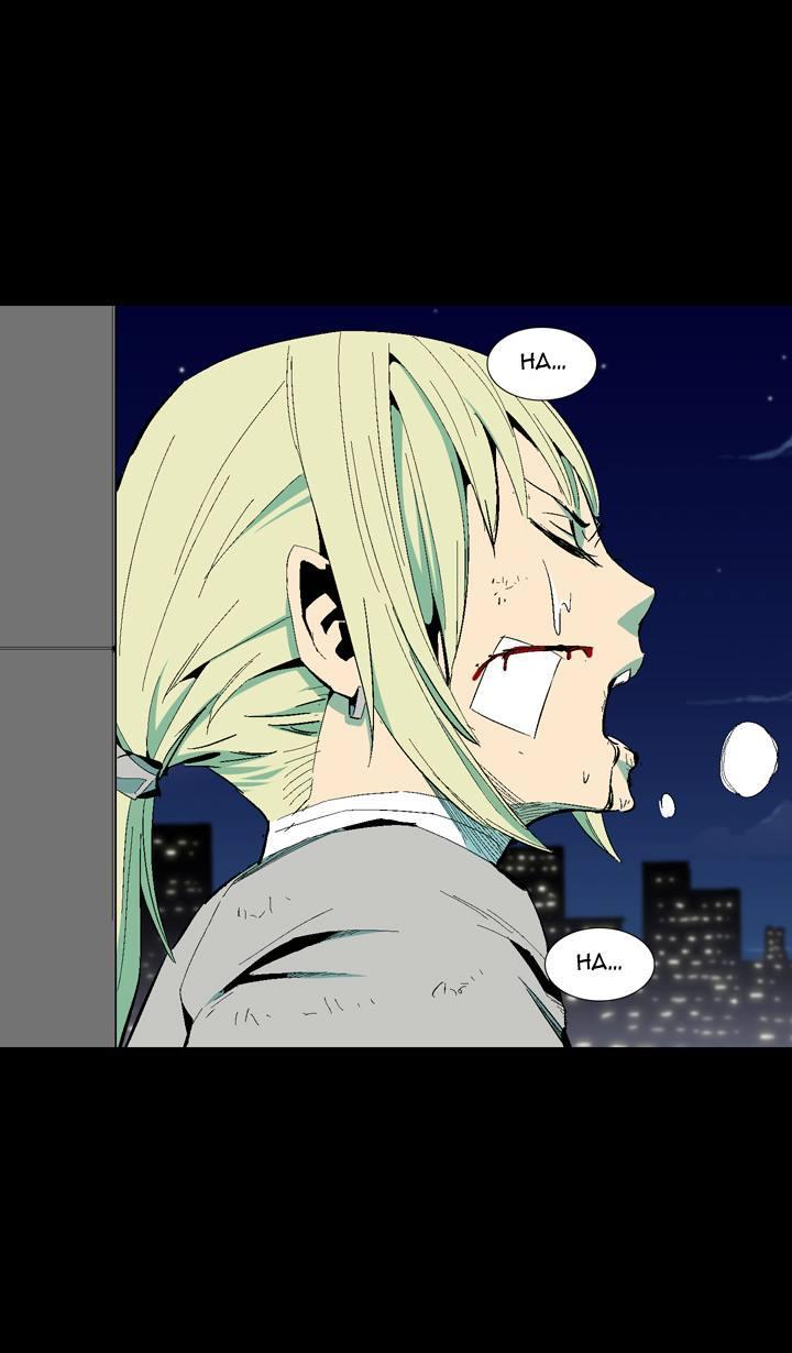 Read Ability TR Manga Online