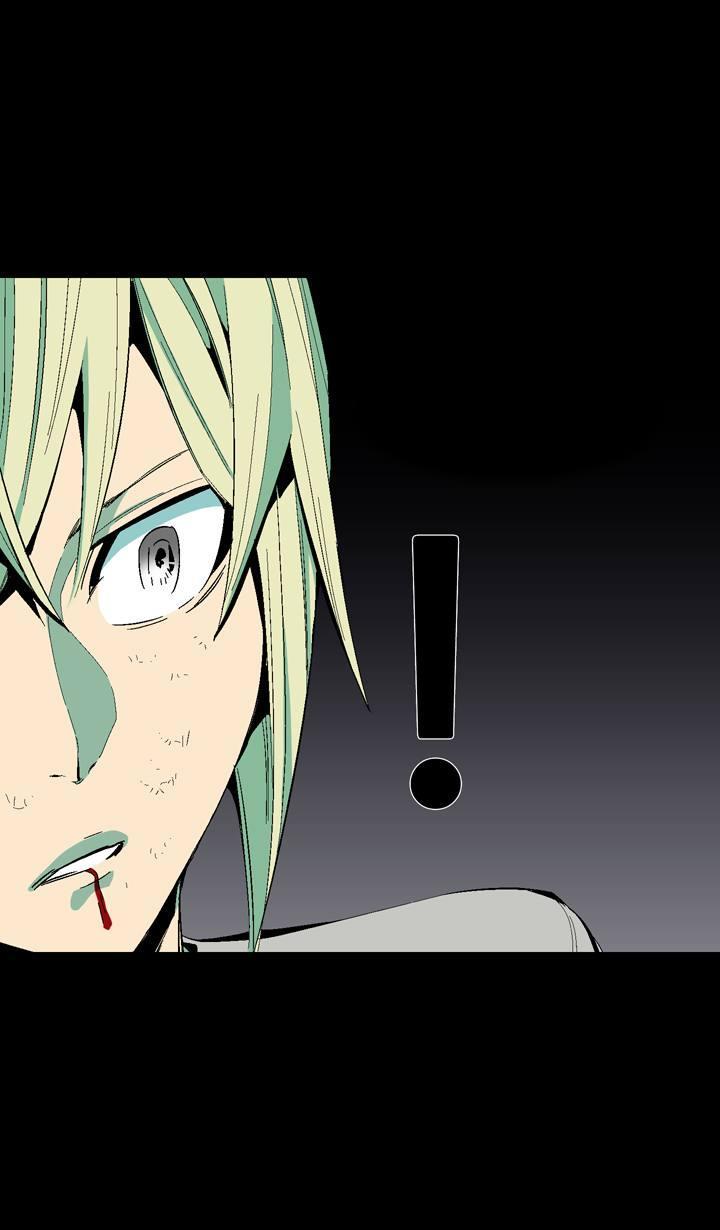 Read Ability TR Manga Online