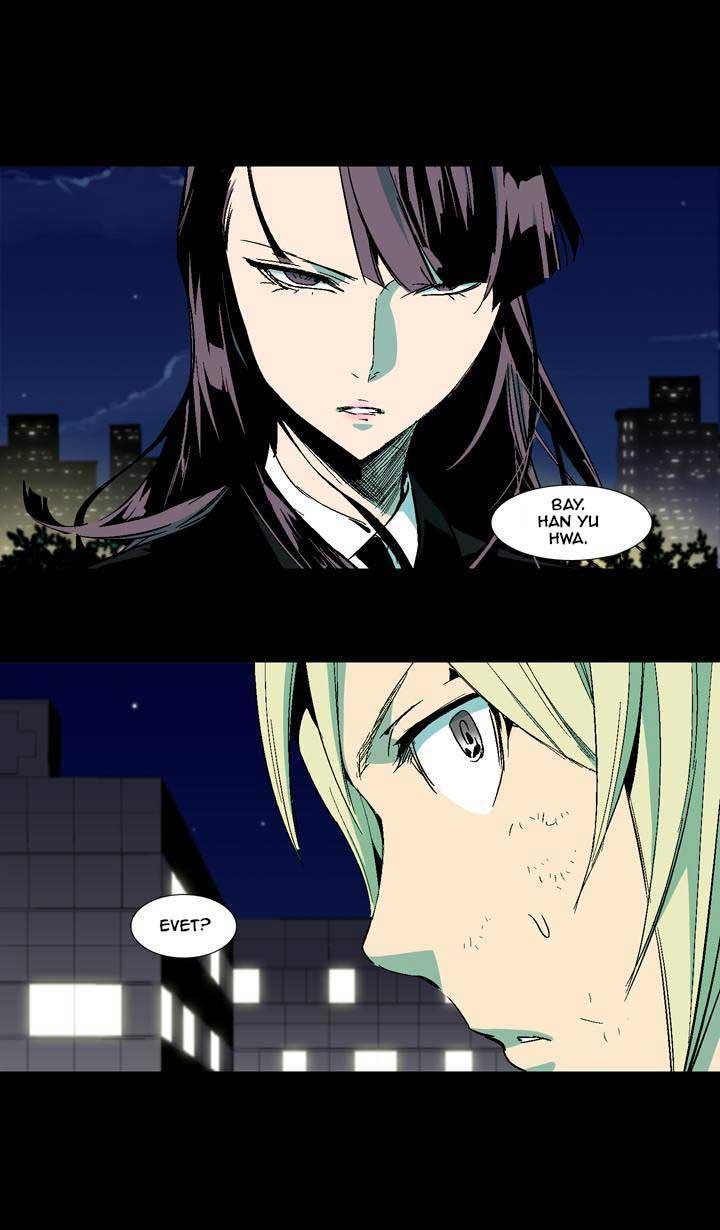 Read Ability TR Manga Online
