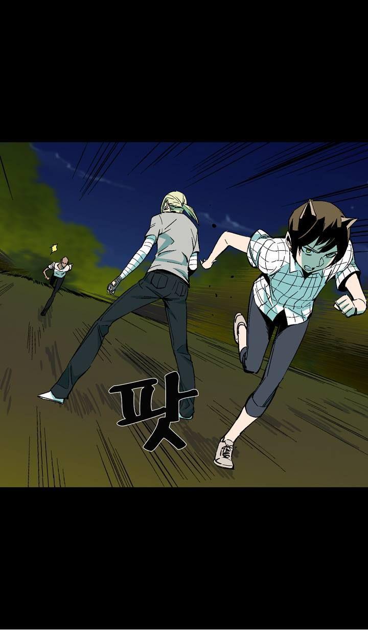 Read Ability TR Manga Online