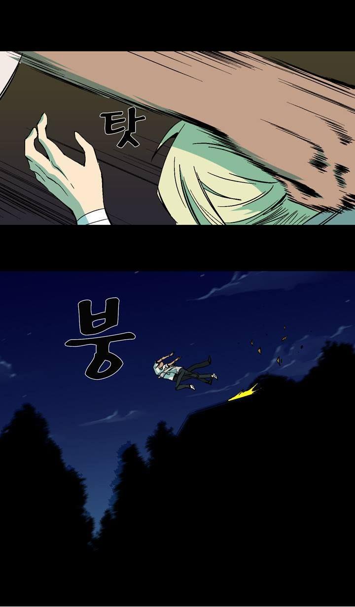 Read Ability TR Manga Online