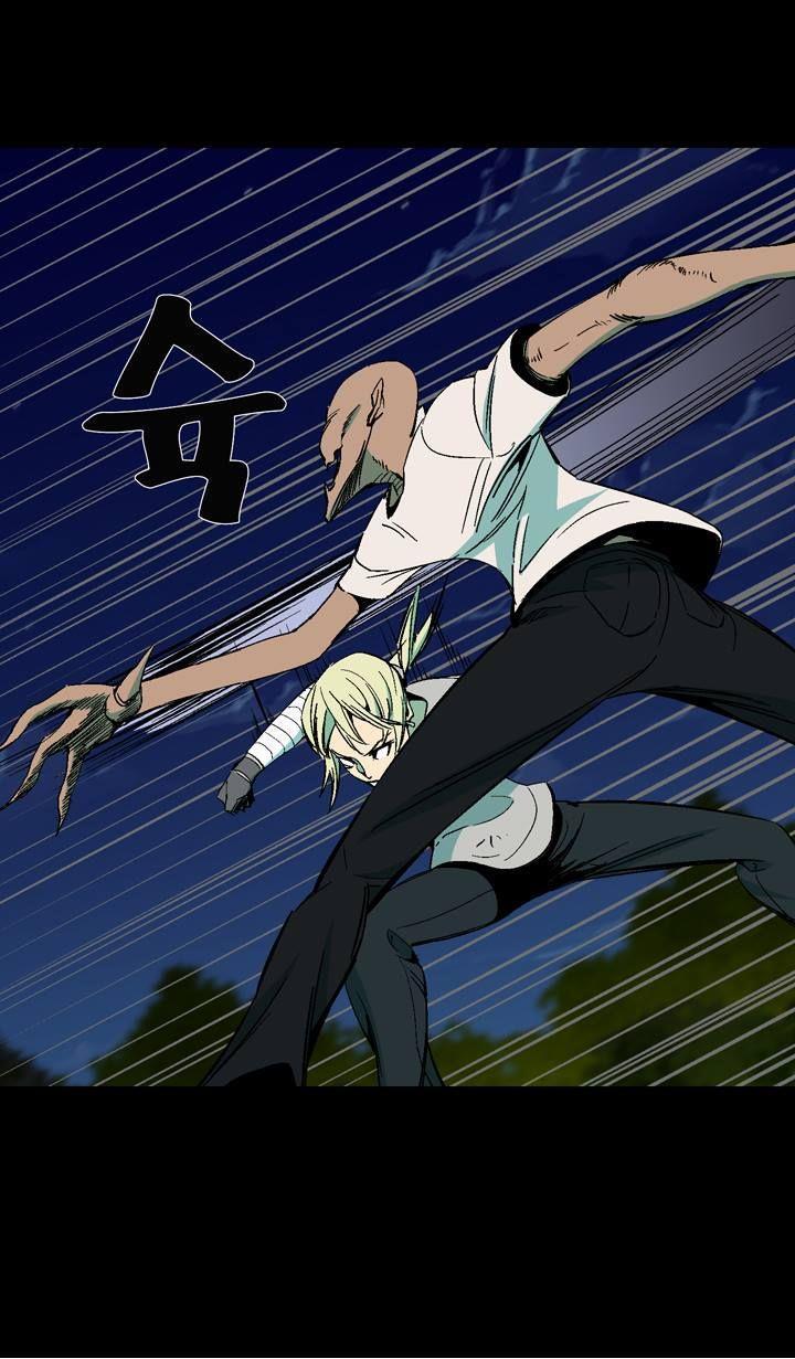 Read Ability TR Manga Online