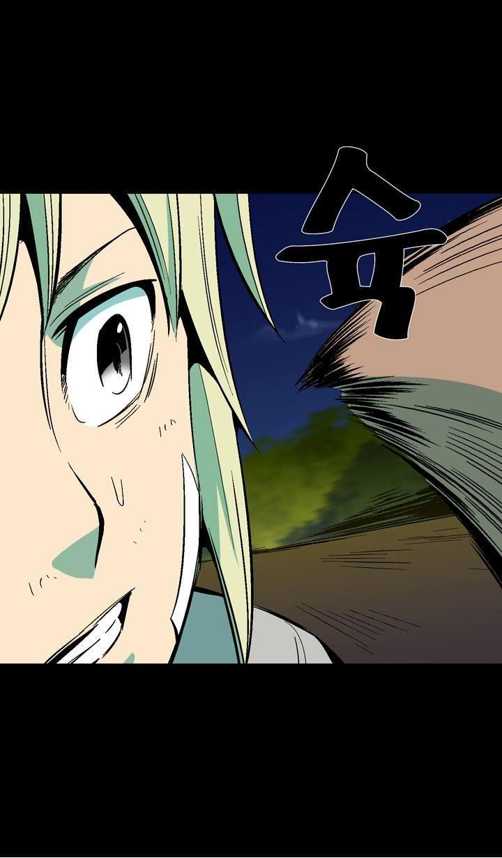 Read Ability TR Manga Online