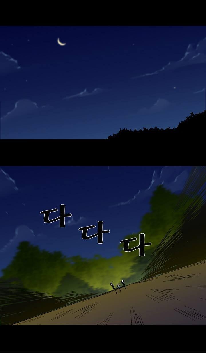 Read Ability TR Manga Online