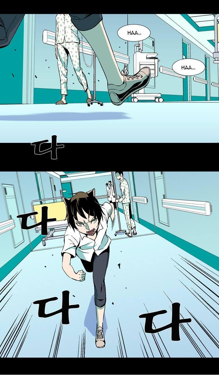 Read Ability TR Manga Online