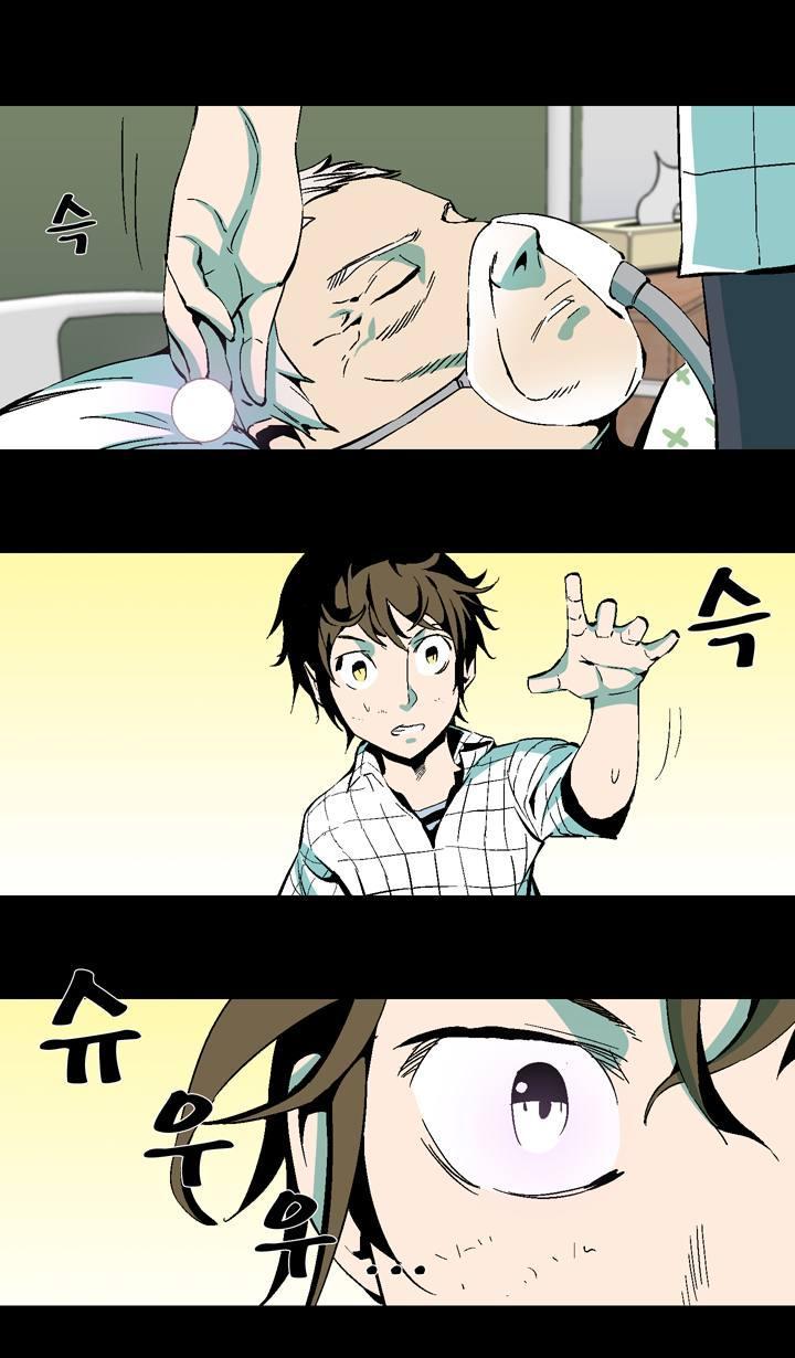Read Ability TR Manga Online