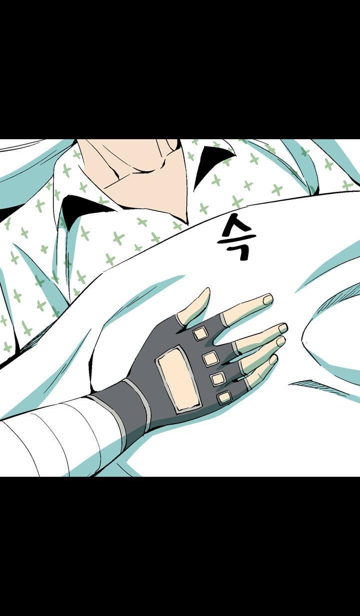 Read Ability TR Manga Online