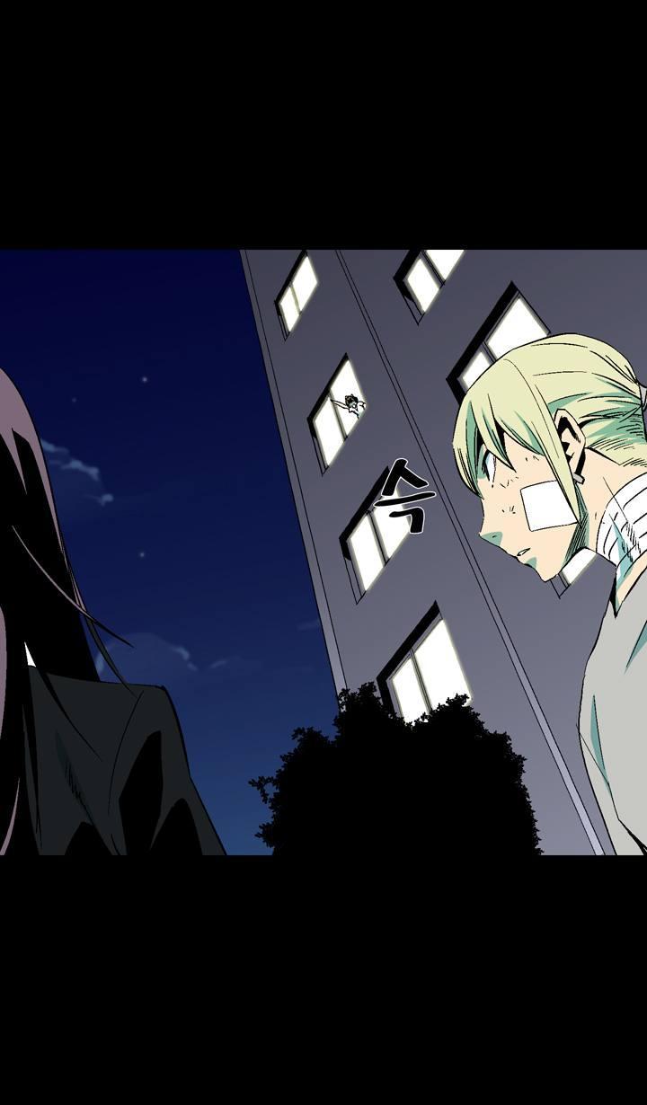 Read Ability TR Manga Online