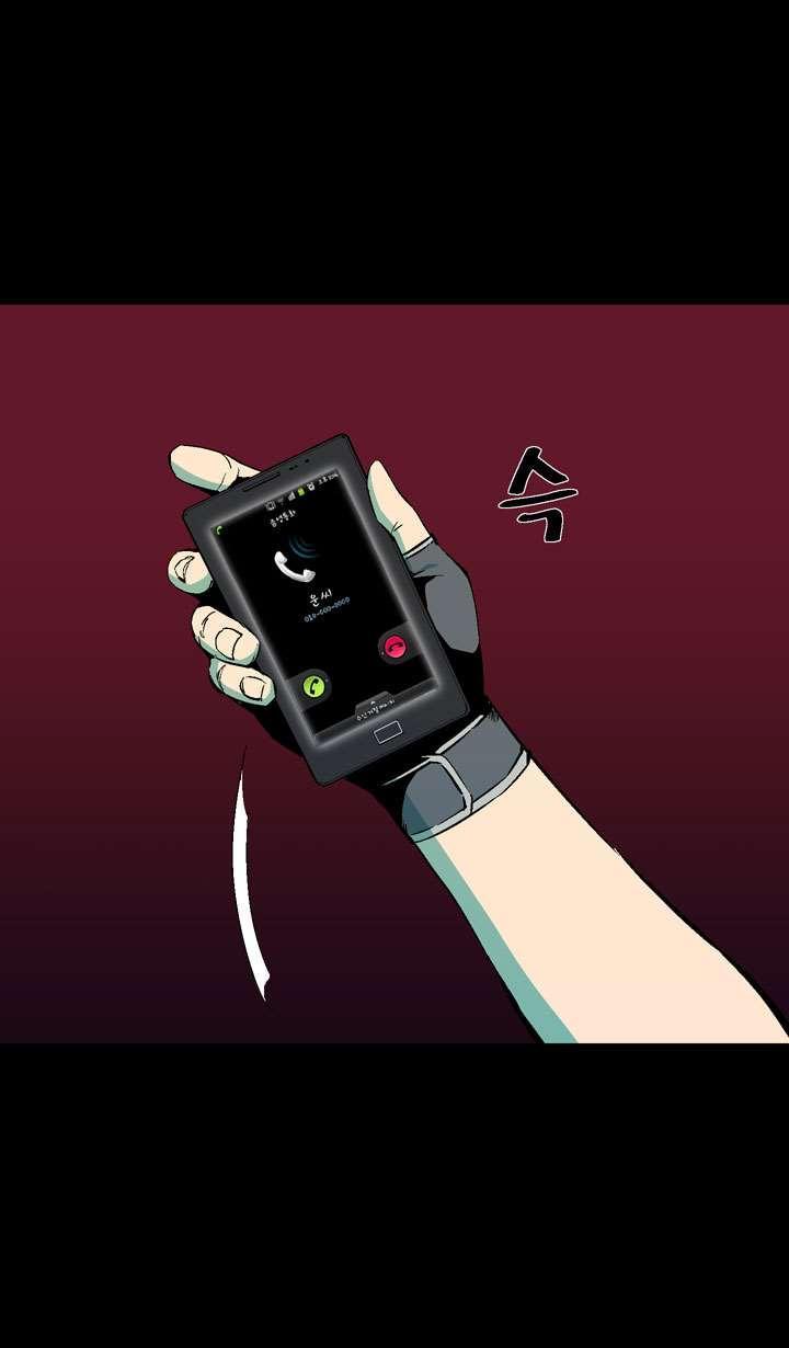 Read Ability TR Manga Online