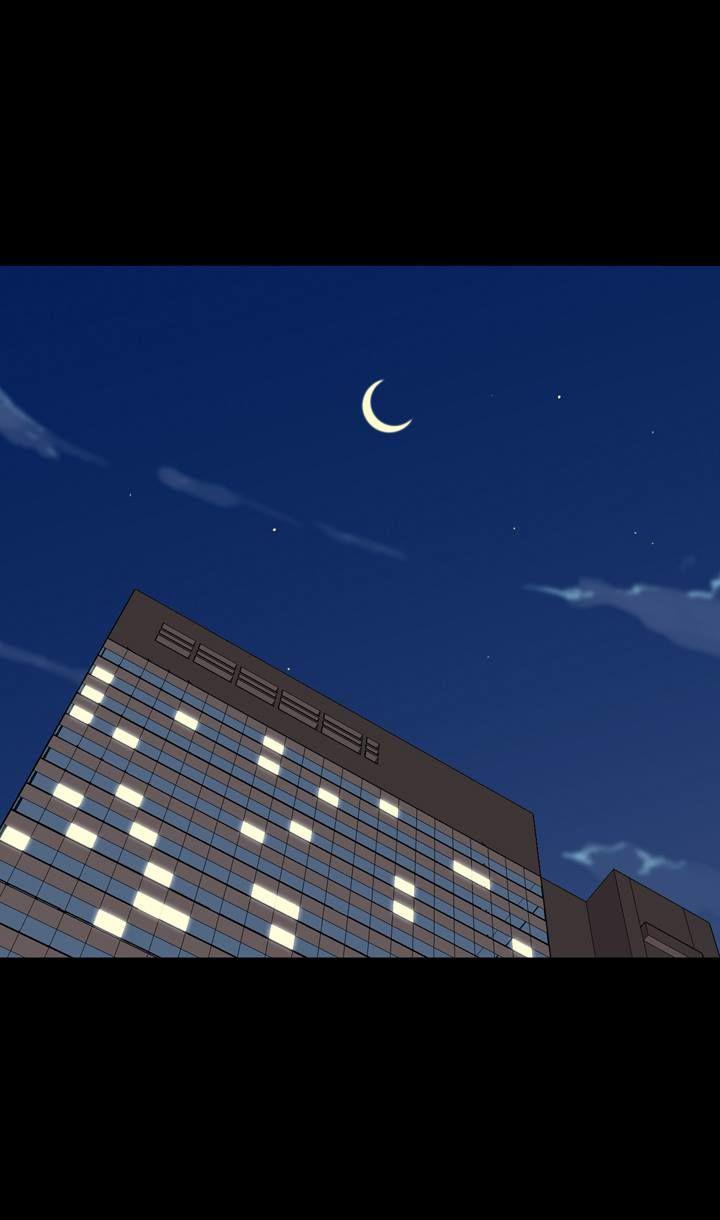 Read Ability TR Manga Online