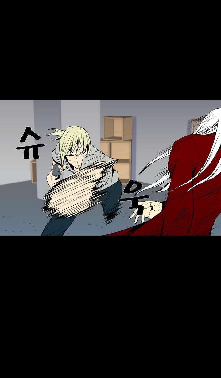 Read Ability TR Manga Online