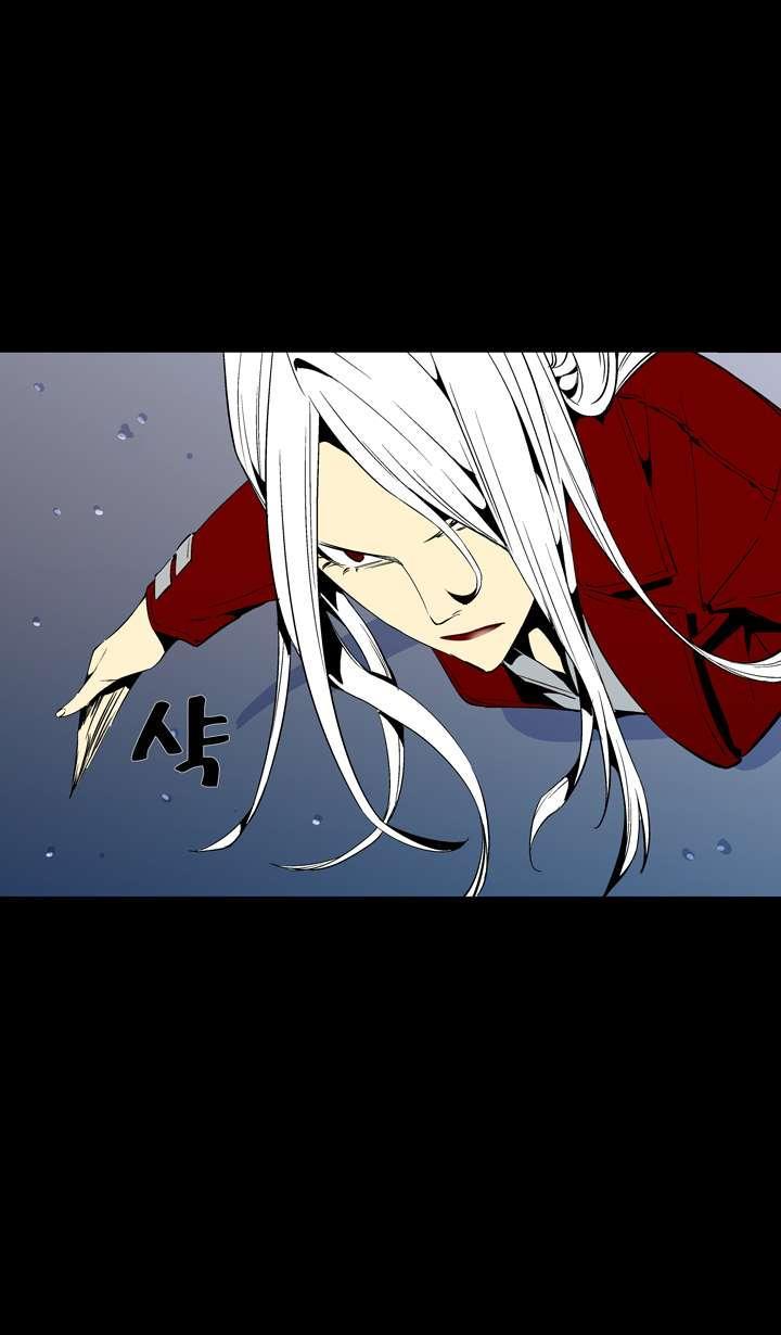 Read Ability TR Manga Online