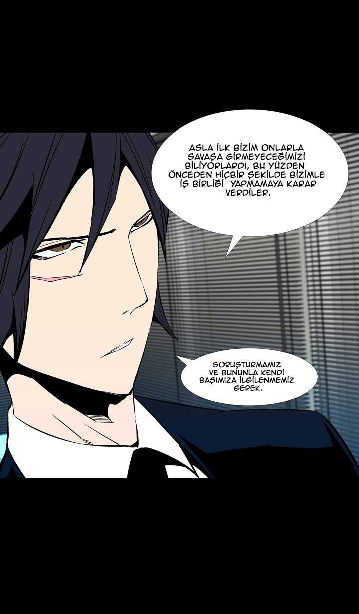 Read Ability TR Manga Online