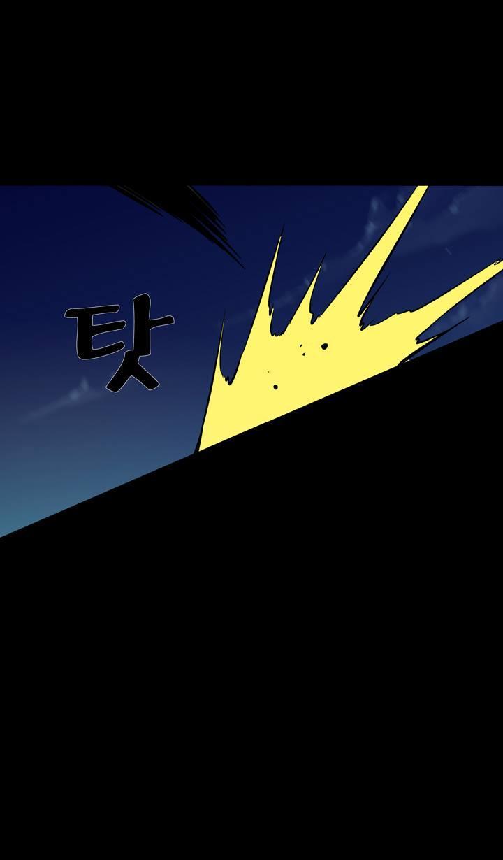 Read Ability TR Manga Online