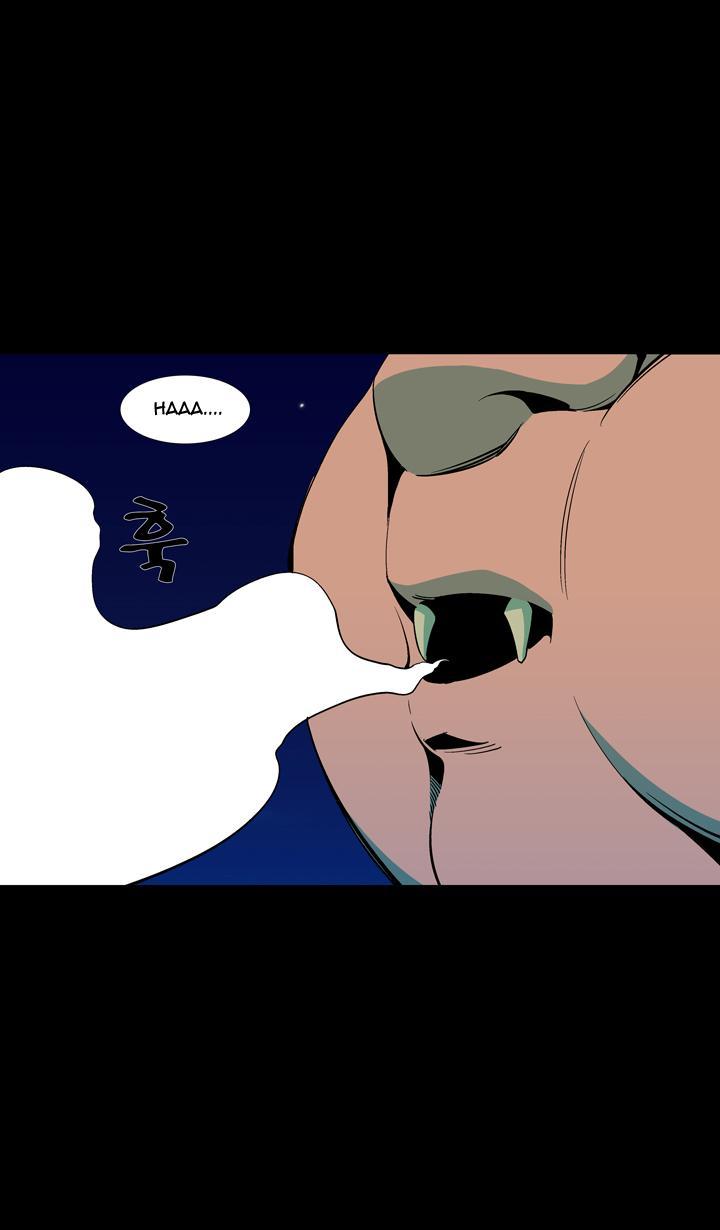 Read Ability TR Manga Online