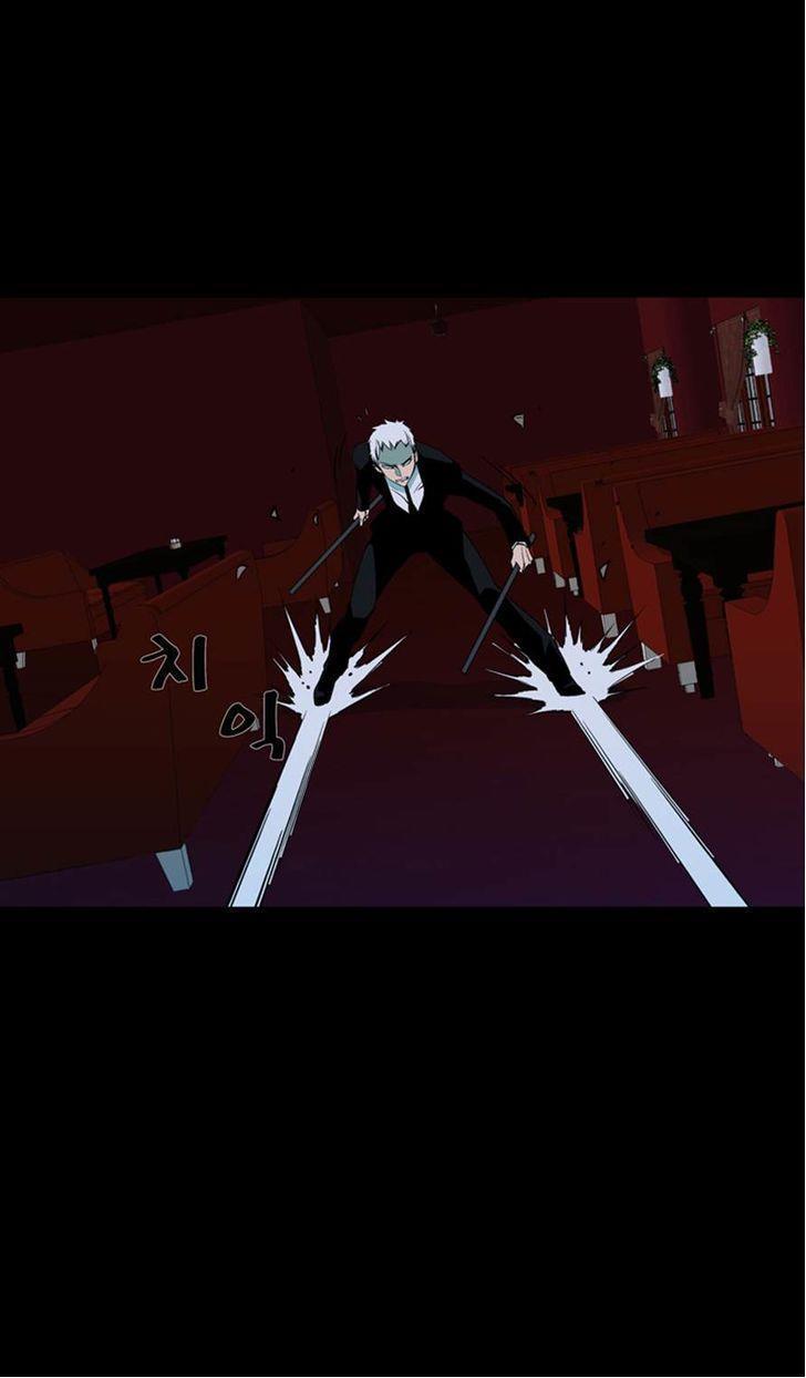 Read Ability TR Manga Online