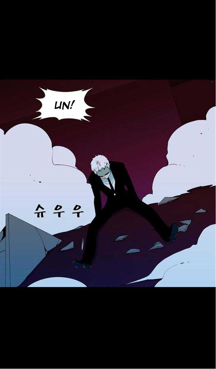 Read Ability TR Manga Online