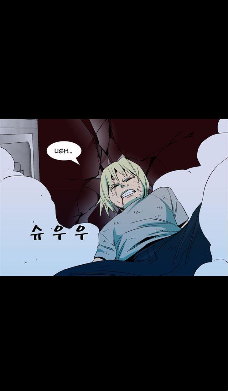 Read Ability TR Manga Online
