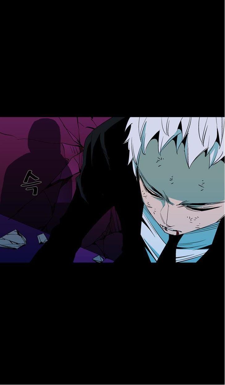 Read Ability TR Manga Online