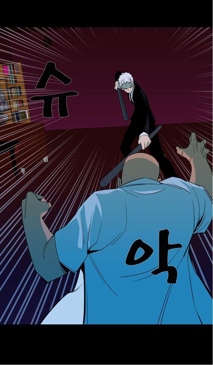 Read Ability TR Manga Online