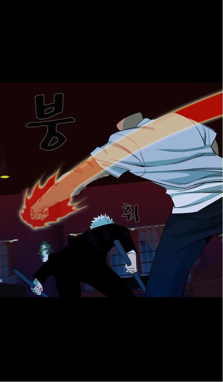 Read Ability TR Manga Online