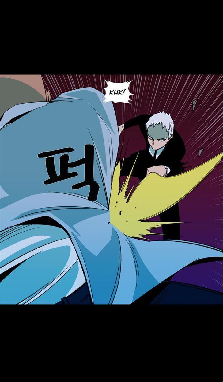 Read Ability TR Manga Online