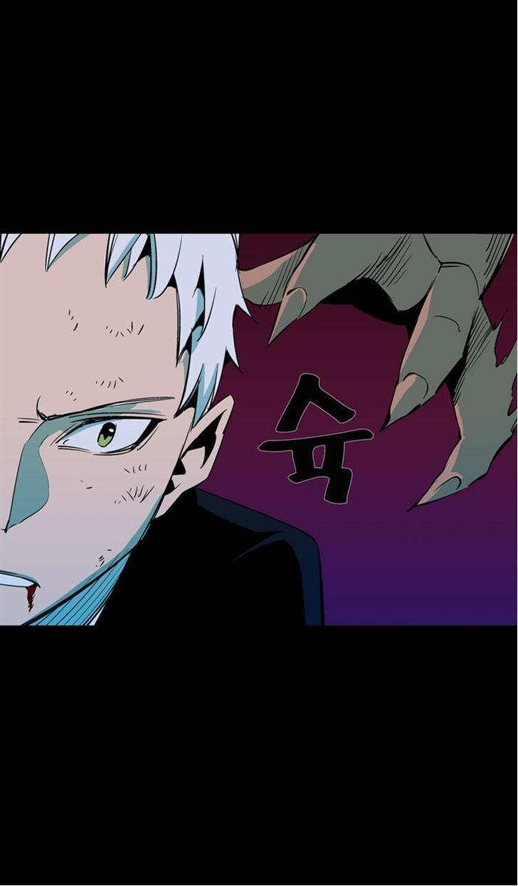 Read Ability TR Manga Online