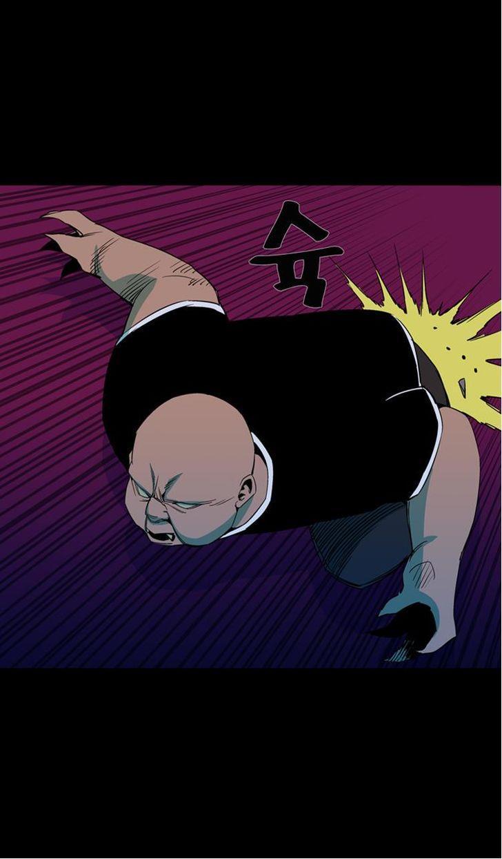 Read Ability TR Manga Online