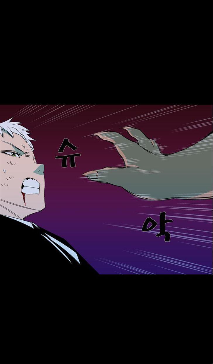 Read Ability TR Manga Online