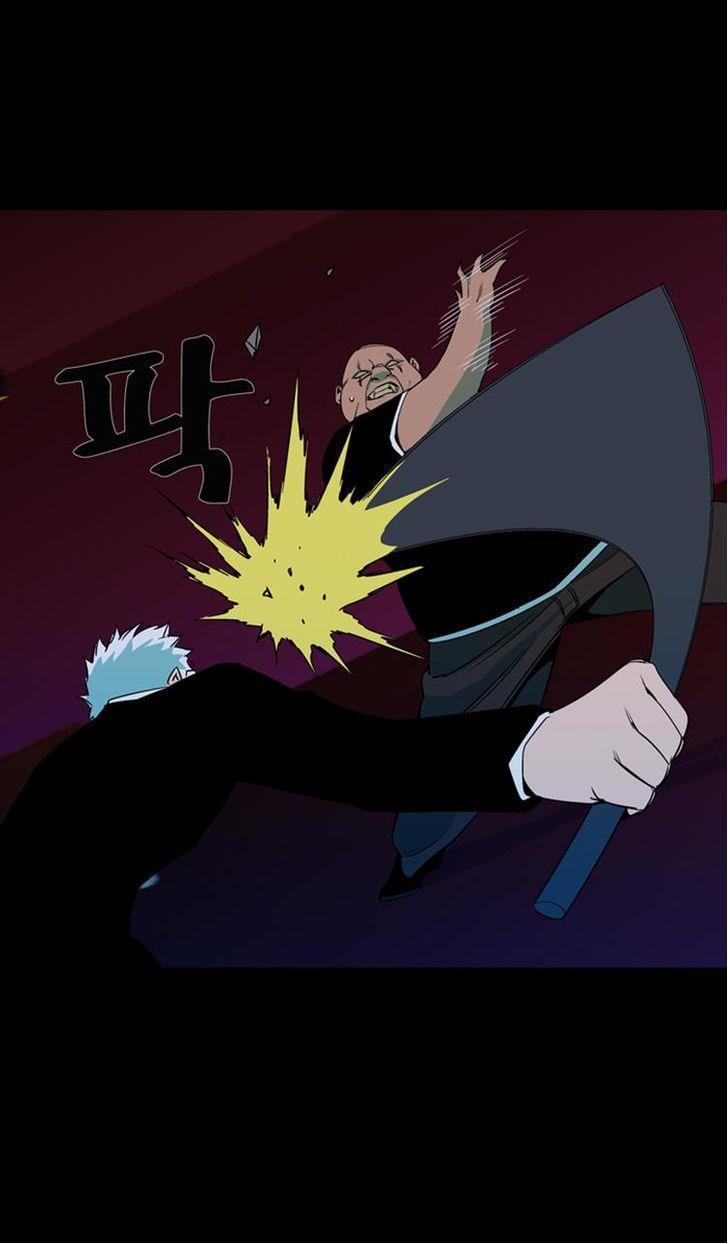 Read Ability TR Manga Online
