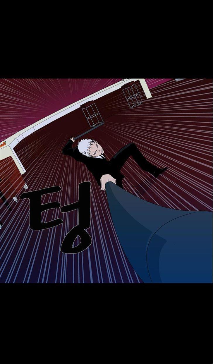 Read Ability TR Manga Online