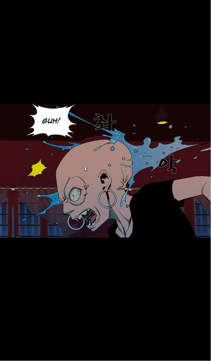 Read Ability TR Manga Online