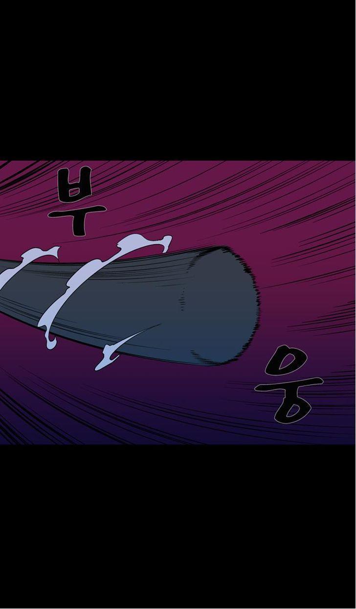 Read Ability TR Manga Online