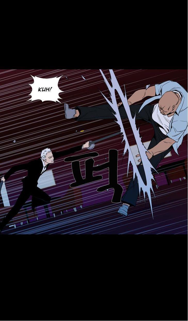 Read Ability TR Manga Online
