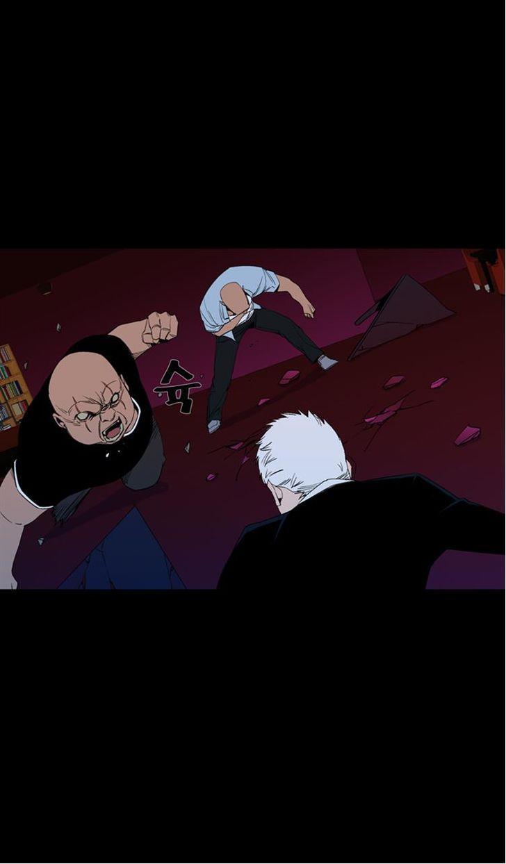 Read Ability TR Manga Online
