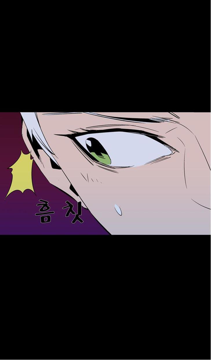 Read Ability TR Manga Online