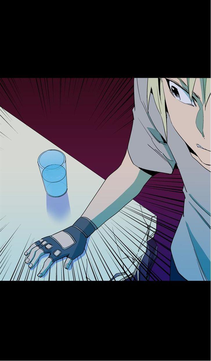 Read Ability TR Manga Online