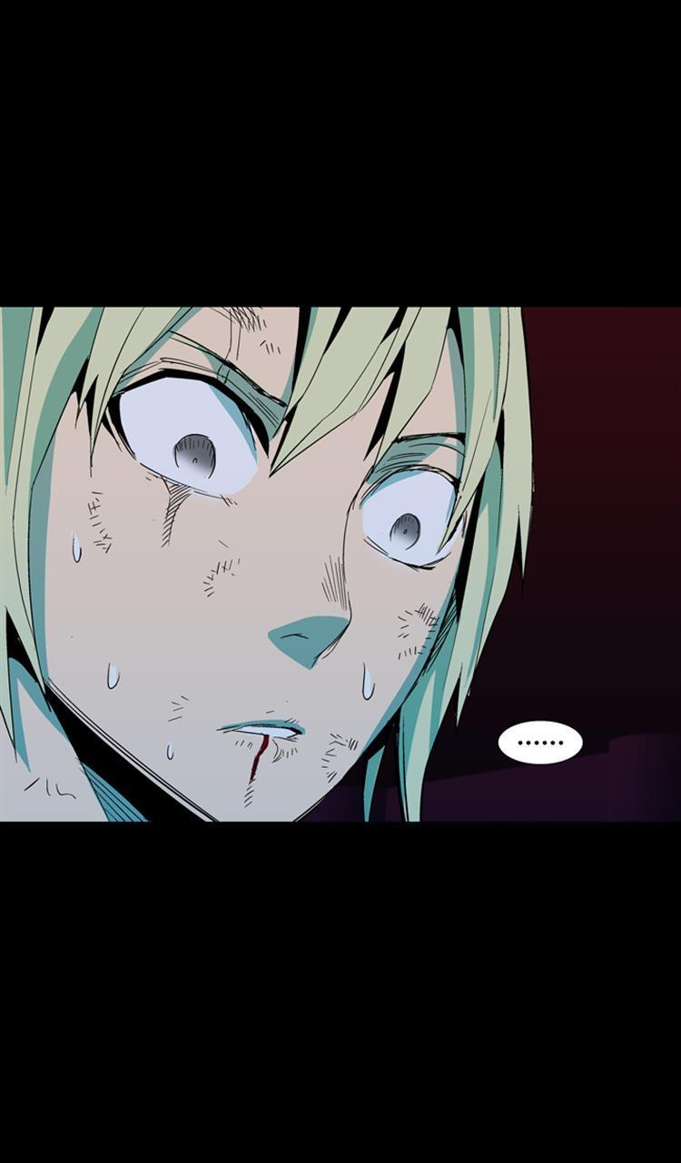 Read Ability TR Manga Online