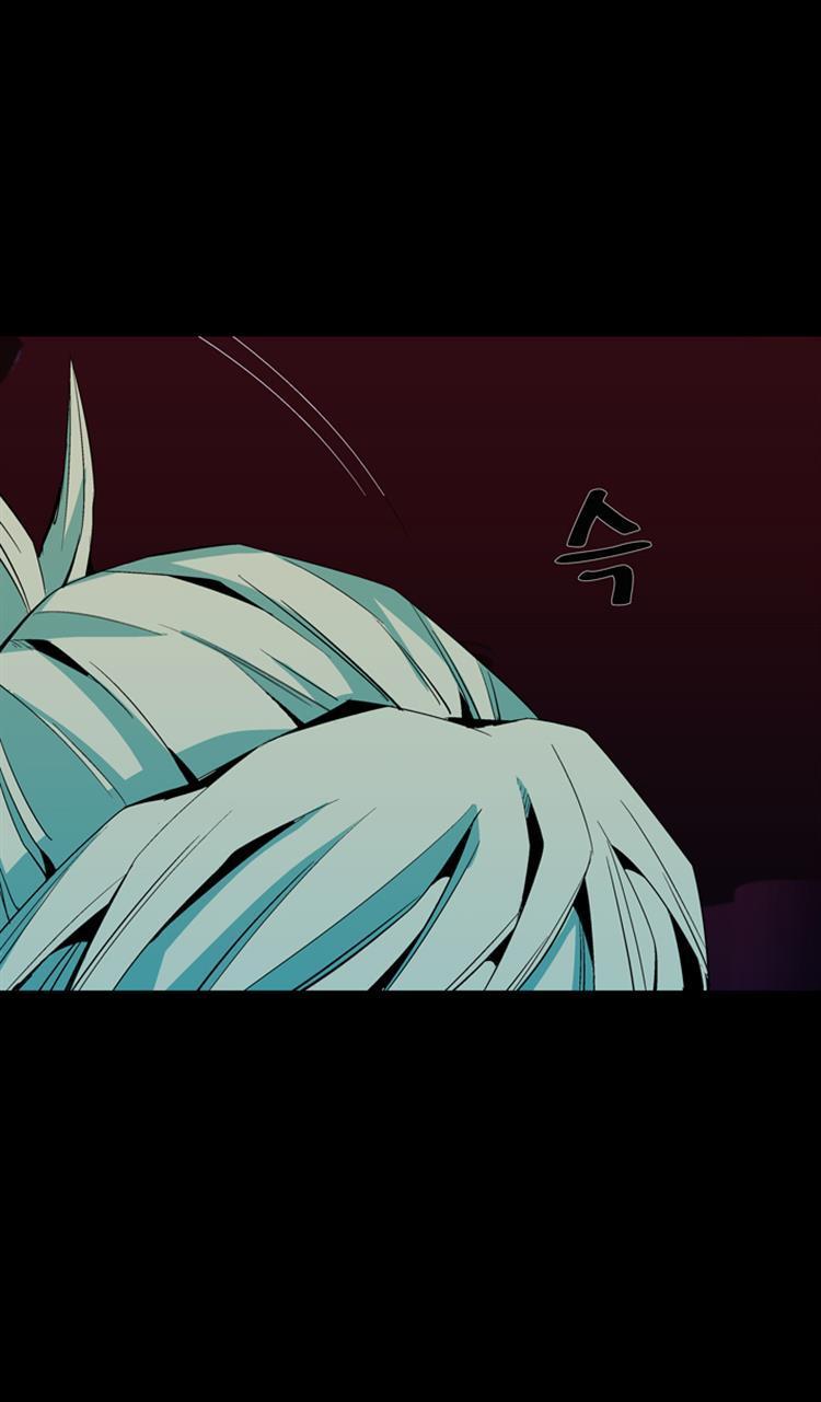 Read Ability TR Manga Online
