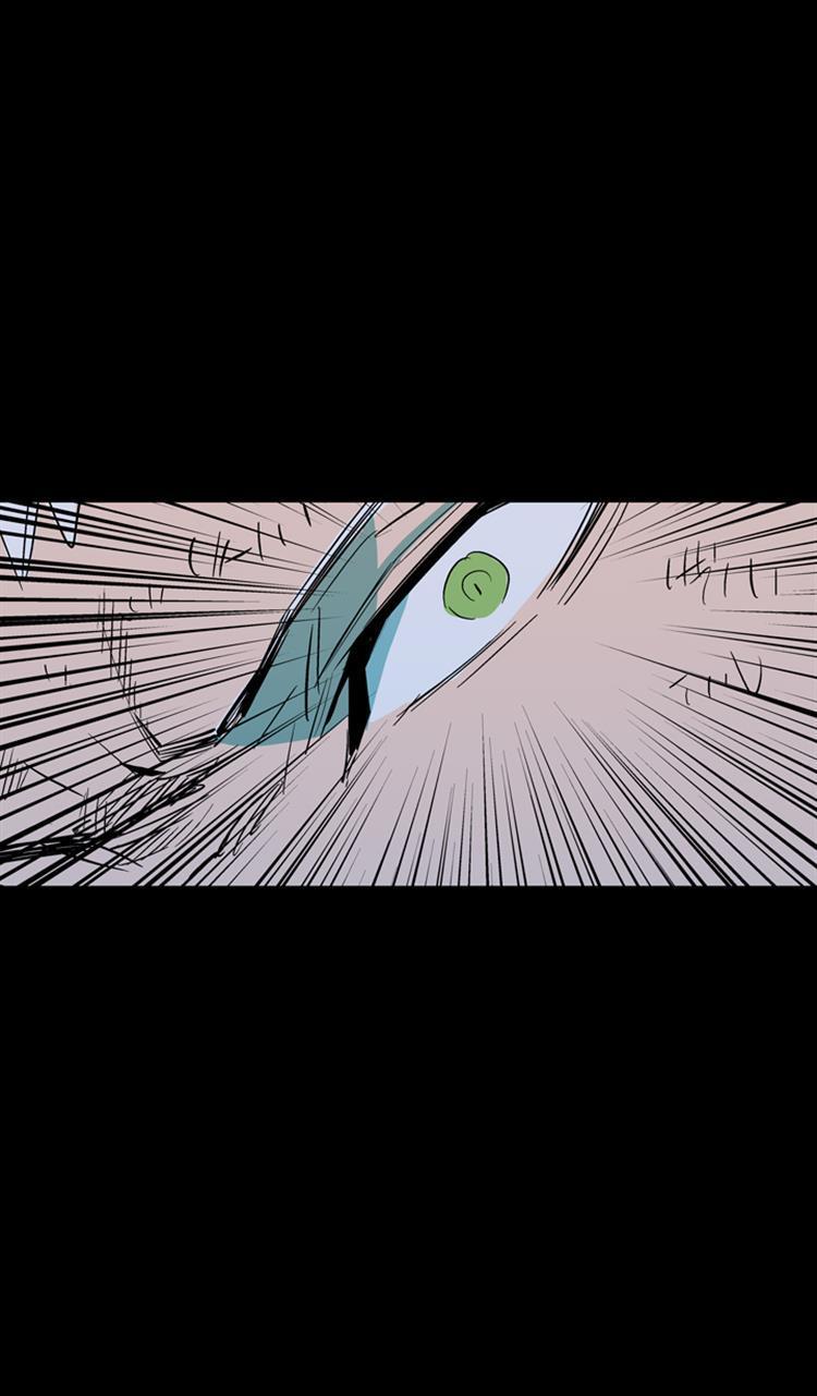 Read Ability TR Manga Online