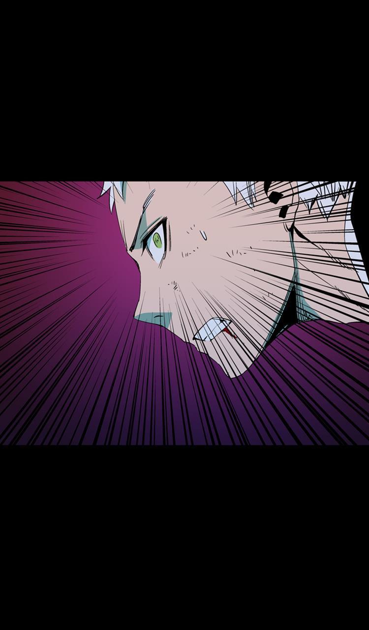 Read Ability TR Manga Online